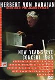 Concert 1985 [DVD]