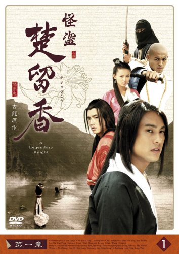 ���� ��α��(����夦����) ���� [DVD]