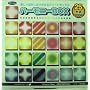 Origami Paper, tye dye look, 200 sheets #231022