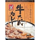仙台 べこ政宗の牛たんカレー