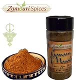 Cheap Deals on Garam Masala Spice Blend 2.0 oz - Zamouri Spices by Zamouri Spices