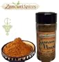 Garam Masala Spice Blend 2.0 oz - Zamouri Spices