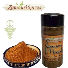 Garam Masala Spice Blend 2.0 oz - Zamouri Spices