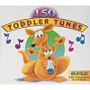 150 Toddler Songs (Dig)