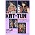 KAT-TUN Photo&Episode Tough Guys (RECO BOOKS)