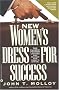 New Women's Dress for Success