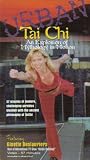 Urban Tai Chi Featuring Ginette Deslauriers
