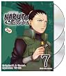 Naruto Shippuden Uncut Set 7