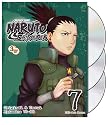 Naruto Shippuden: Set 7 (ep.78-88)