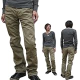FOB FACTORY（エフオービー ファクトリー） F0242 FUSION TROUSERS FOB フュージョン トラウザー