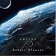 Active Planets 1st ALBUM『AMASIA』
