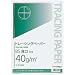 コクヨS&T トレペ40g 薄口 B5 50枚