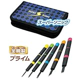 彫刻刀プライムスーパーソニック(全鋼) 右用