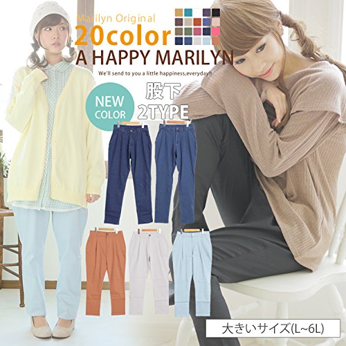 ライト ジョッパーズパンツ 【大きいサイズ対応】L XL 2L XXL 3L XXXL 4L サイズ