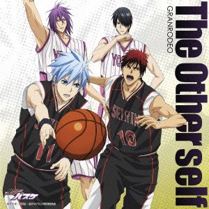 The Other self(アニメ盤) The Other self(アニメ盤)
