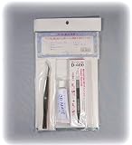 ３－Ｄ基本用具セット(イタッペ用)