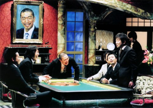 人志松本のすべらない話 [DVD]画像2