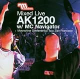 Buy : Mixed Live