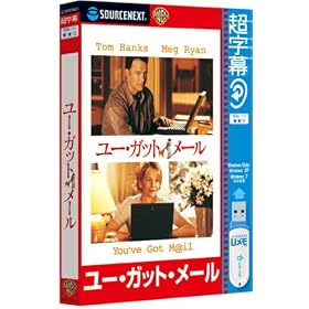 ������/���[�E�K�b�g�E���[�� (USB��������)