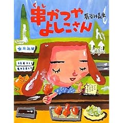 ������悵������