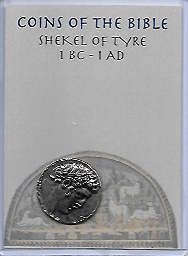 Replica coin of the Bible shekel of Tyre1 BC- 1AD