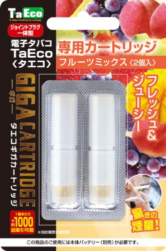 電子タバコ TaEco(タエコ)GIGA ギガカートリッジ フルーツミックス 2個入