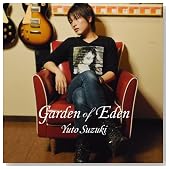 Garden of Eden�̃C���[�W���g�傷��