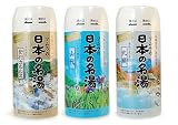 Nihon No Meito Japanese Hot Springs Spa Bath Salt - 15.6 oz. Choose from 3 Styles