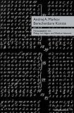 Andrej A. Markov: Berechenbare Künste. Mathematik, Poesie, Moderne
