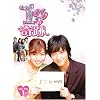 1%�̊�� DVD-BOX 1