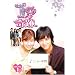 1%�̊�� DVD-BOX 1