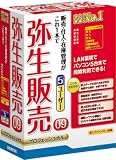 �퐶�̔� 09 �v���t�F�b�V���i�� 5���[�U�[