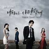 �؍��h���}OST (MBC)(�؍���)