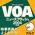 27_日本関連-日本の景況感に上昇の兆し見える