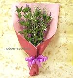敬老の日 ピンクのりんどうとかすみ草の和風花束(生花) FL-KR-103