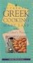 Authentic Greek Cooking Made Easy from Eleni's Kitchen - Volume 1: GREEK PASTRIES