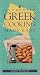 Authentic Greek Cooking Made Easy from Eleni's Kitchen - Volume 1: GREEK PASTRIES