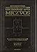 The Schottenstein Edition Sefer Hachinuch / Book of Mitzvos - Volume #7 (Mitzvos 380-427)