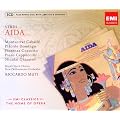 Verdi : A�da