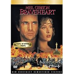 �u���C�u�n�[�g [DVD]