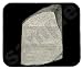 Rosetta Stone Mouse Pad