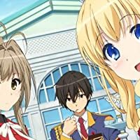 甘城ブリリアントパーク 第2巻 限定版 [Blu-ray]