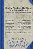 51lp 2zhCwL. SL160  Health Words in The Word   Avoid Frequent Illnesses