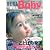 AERA with Baby (アエラウィズベビー) 2010年 02月号 [雑誌]