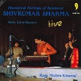 100 Strings Of Santoor Live Stuttgart 1988