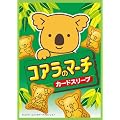 キャラクタースリーブコレクション コアラのマーチ