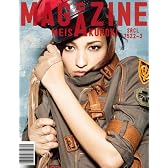 MAGAZINE(初回生産限定盤A)(DVD付)