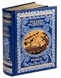 Iliad & The Odyssey, The (Barnes & Noble Leatherbound Classics)