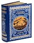 Iliad & The Odyssey, The (Barnes & Noble Leatherbound Classics)