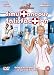 Simultaneous Satisfaction [DVD]